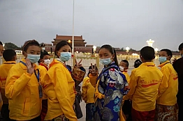 国能五彩梦想之旅